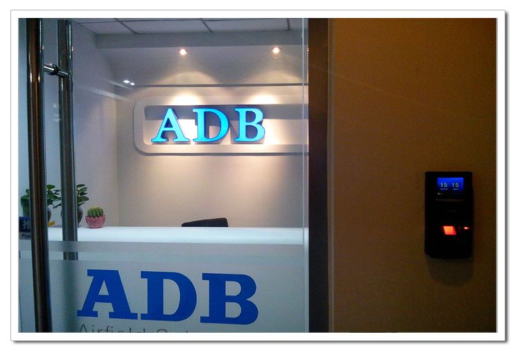 ADB办公室装修图